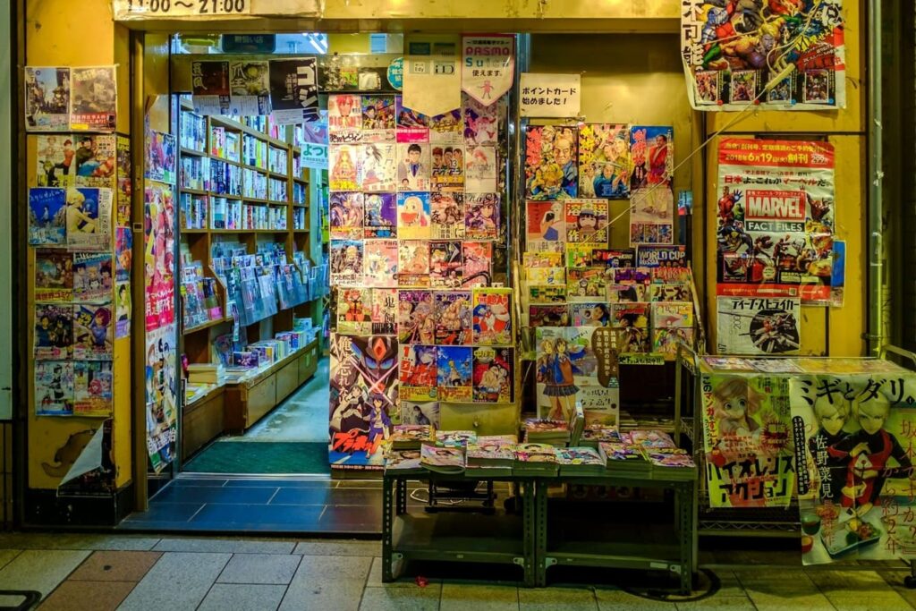 Manga Café kissaten Japon