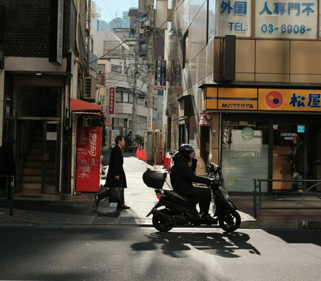 monde du travail japonais