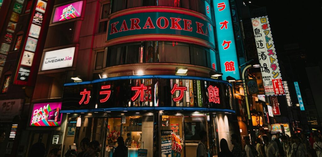 culture karaoké Japon