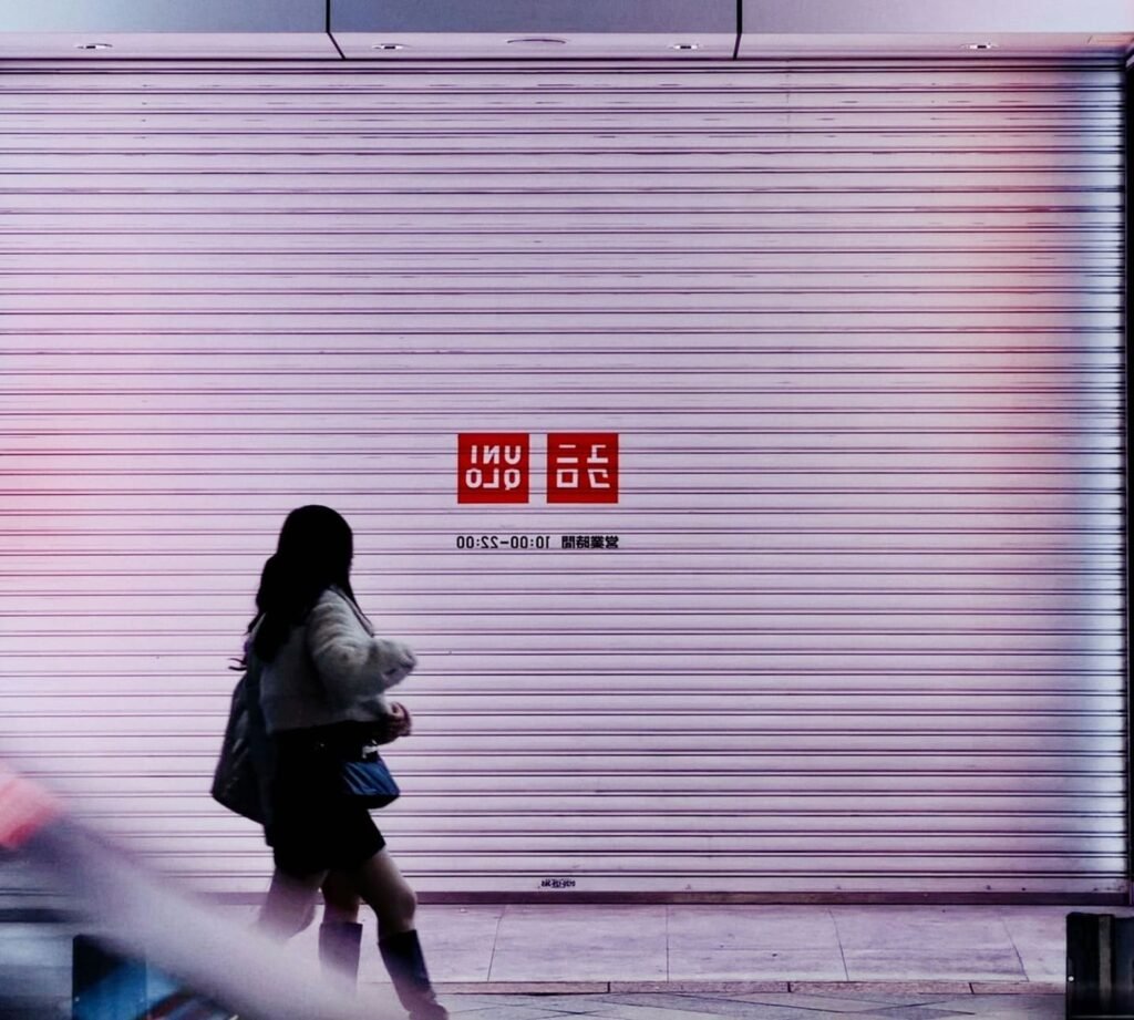 Uniqlo marque vêtements Japon